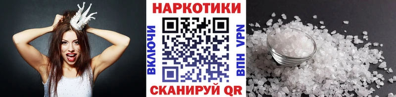 Где найти наркотики Надым Бошки Шишки  МЕТАДОН  Гашиш  МЕФ  Alpha PVP  АМФ  Галлюциногенные грибы 