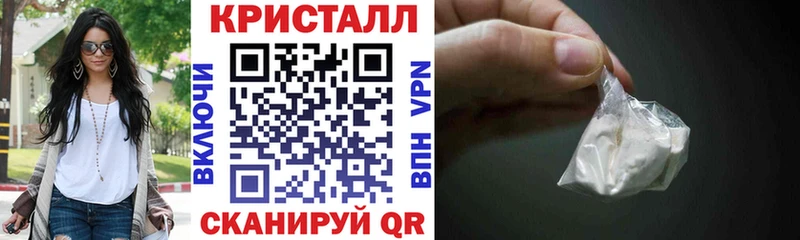 АМФ 98% Надым