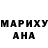 АМФЕТАМИН VHQ America Baltazar