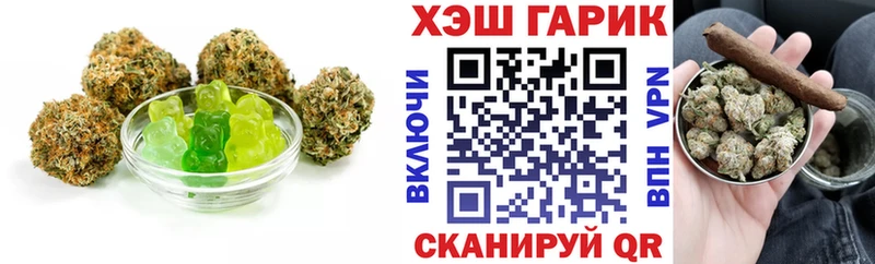 Cannafood марихуана  OMG ТОР  Надым 