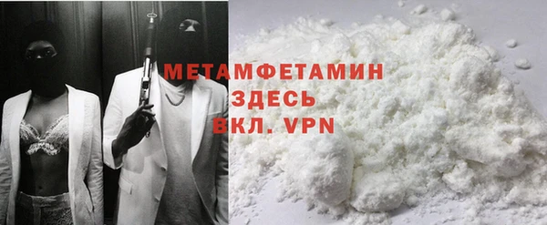 таблы Богданович