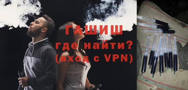 таблы Богданович
