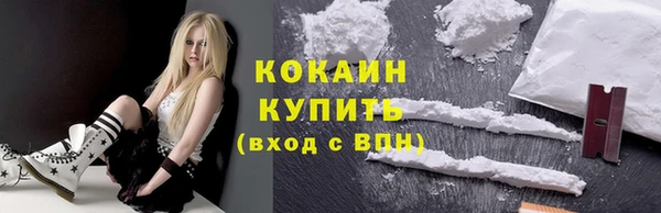 таблы Богданович
