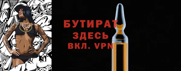 таблы Богданович