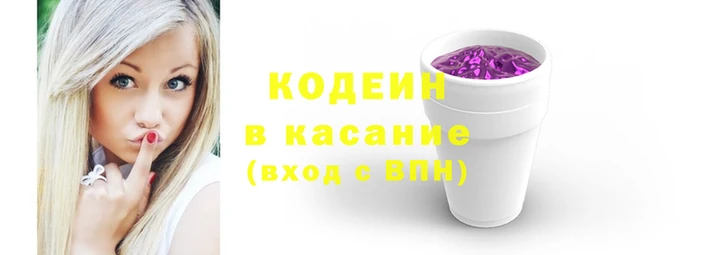 дмт Богородск