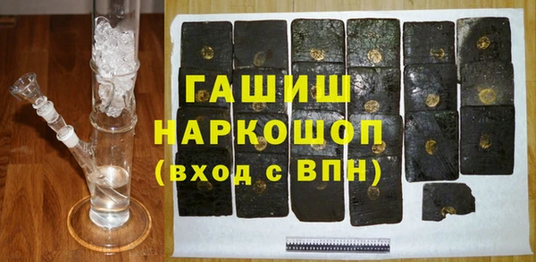 таблы Богданович