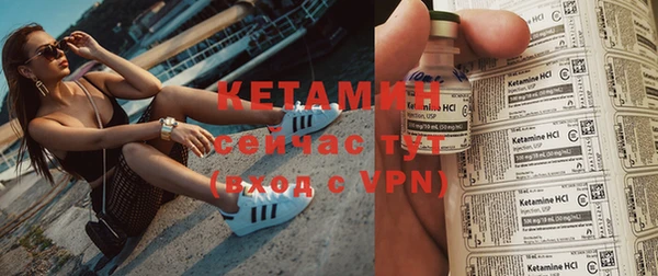 таблы Богданович