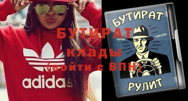 таблы Богданович
