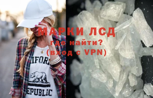 дмт Богородск