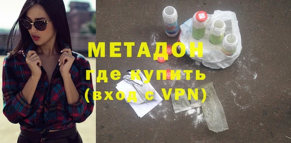 таблы Богданович