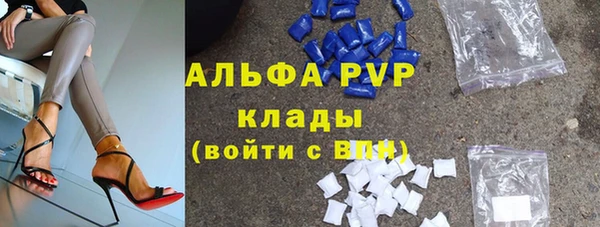 таблы Богданович