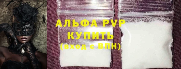 таблы Богданович