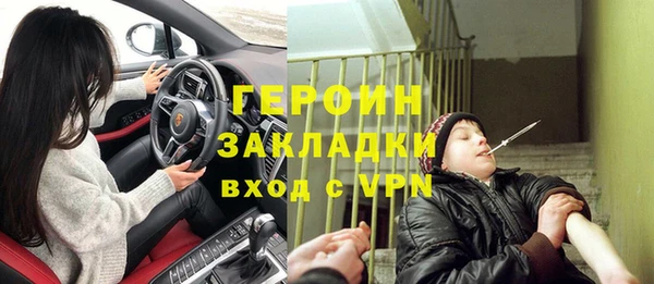 дмт Богородск