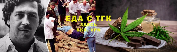 таблы Богданович