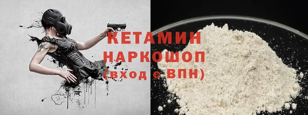 таблы Богданович