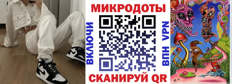 Псилоцибиновые грибы Psilocybe OMG маркетплейс Надым